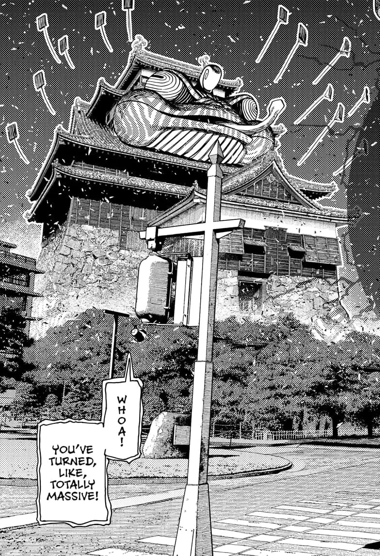 Dandadan Manga, chapter 208, page 3