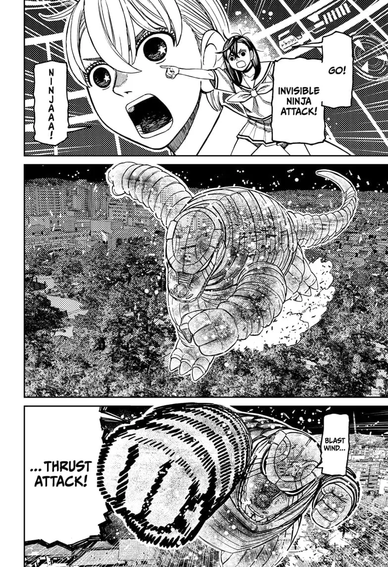 Dandadan Manga, chapter 208, page 4