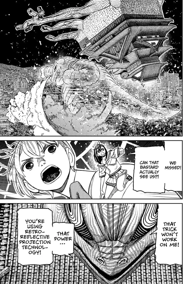 Dandadan Manga, chapter 208, page 5