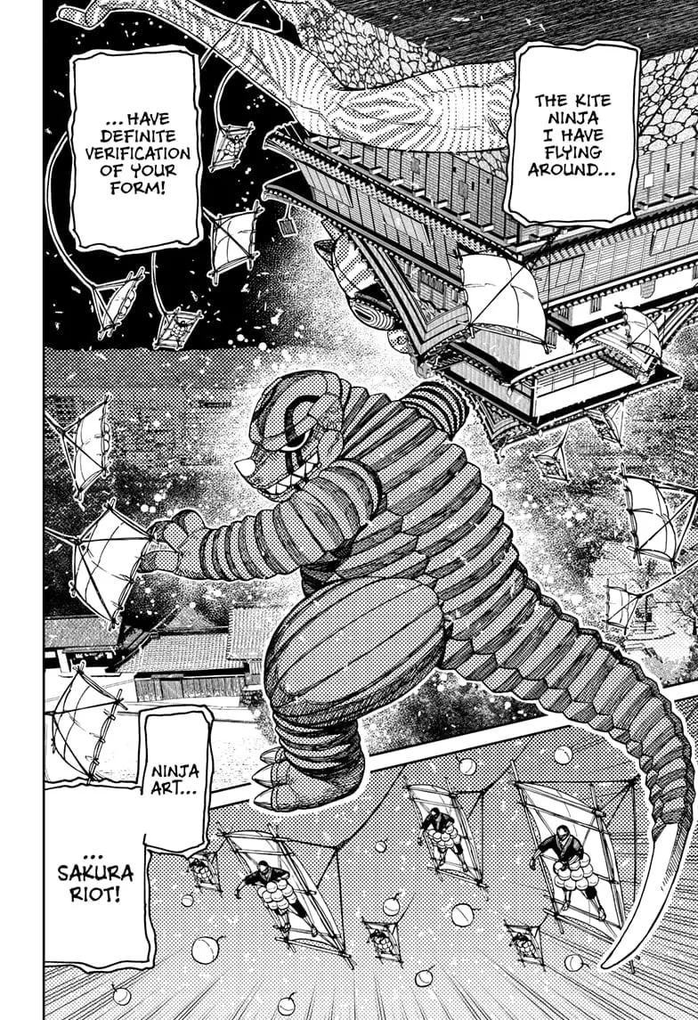 Dandadan Manga, chapter 208, page 6