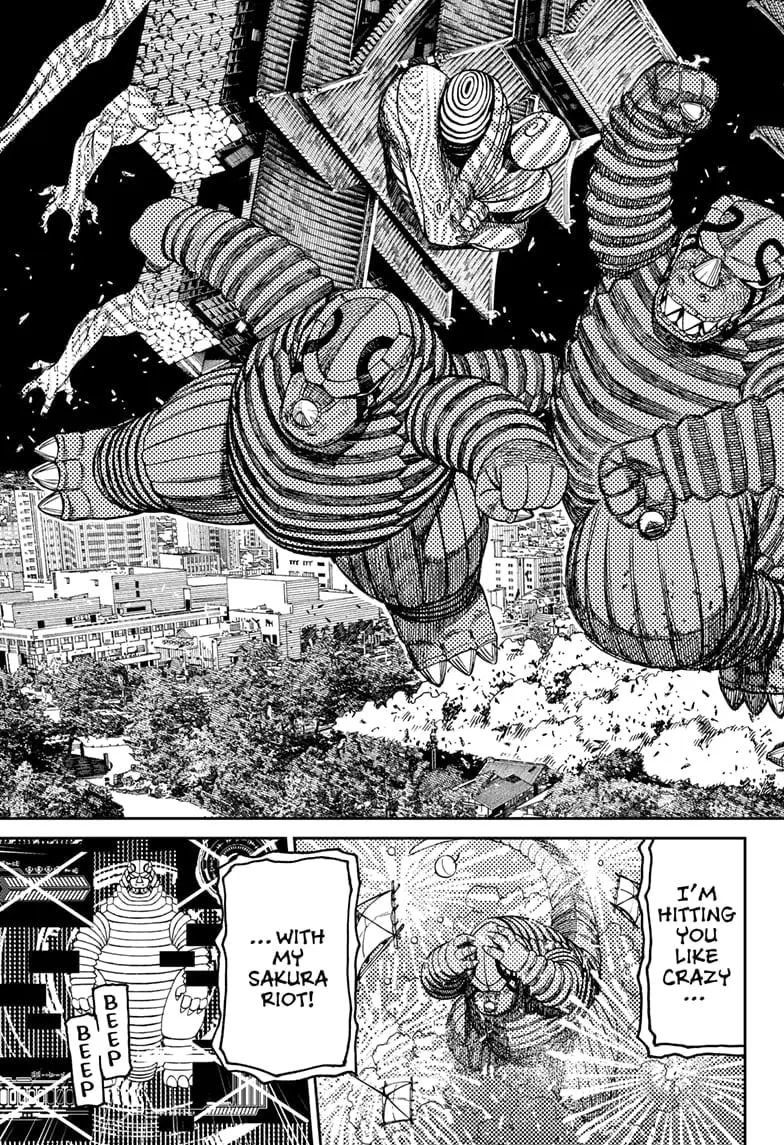 Dandadan Manga, chapter 208, page 11