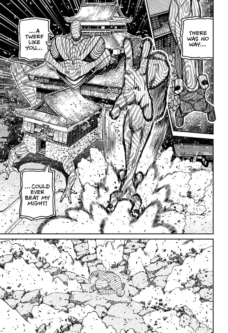 Dandadan Manga, chapter 208, page 13