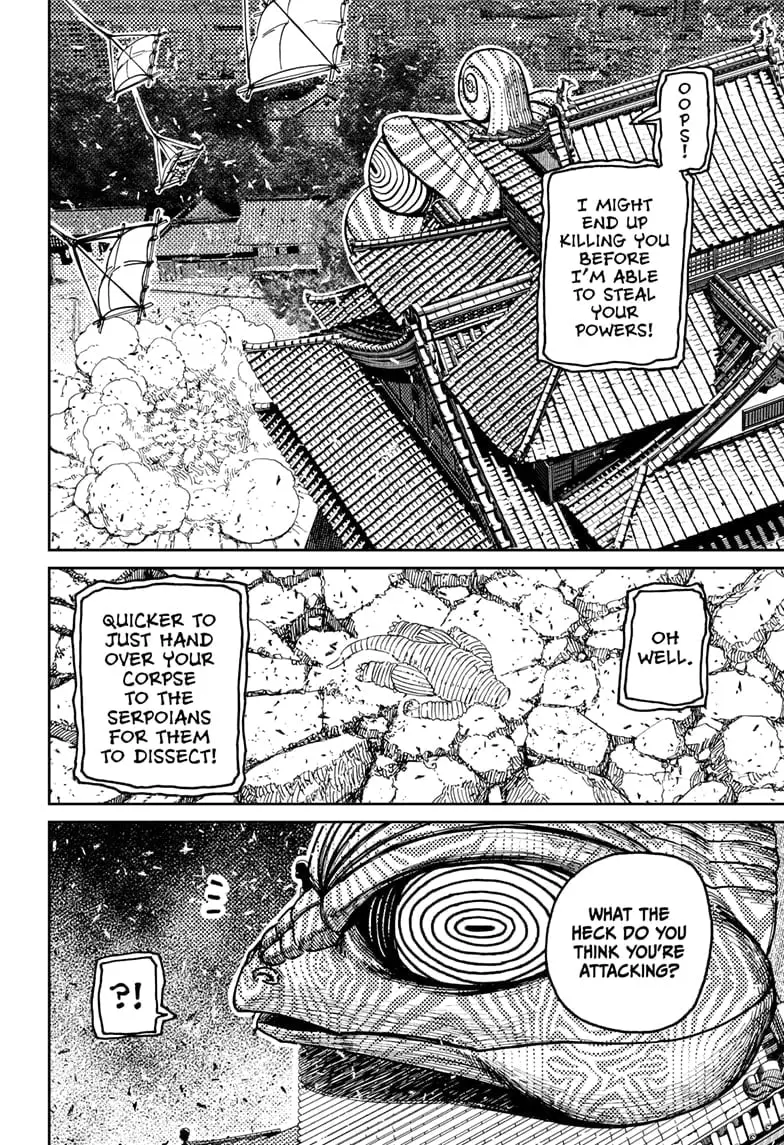 Dandadan Manga, chapter 208, page 14