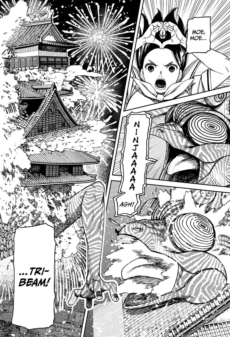 Dandadan Manga, chapter 208, page 18