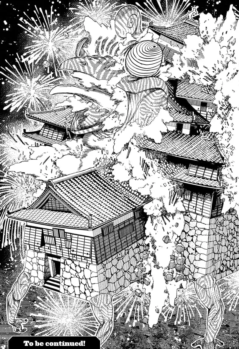 Dandadan Manga, chapter 208, page 19