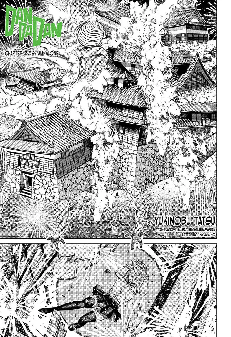 Dandadan Manga, chapter 209, page 1