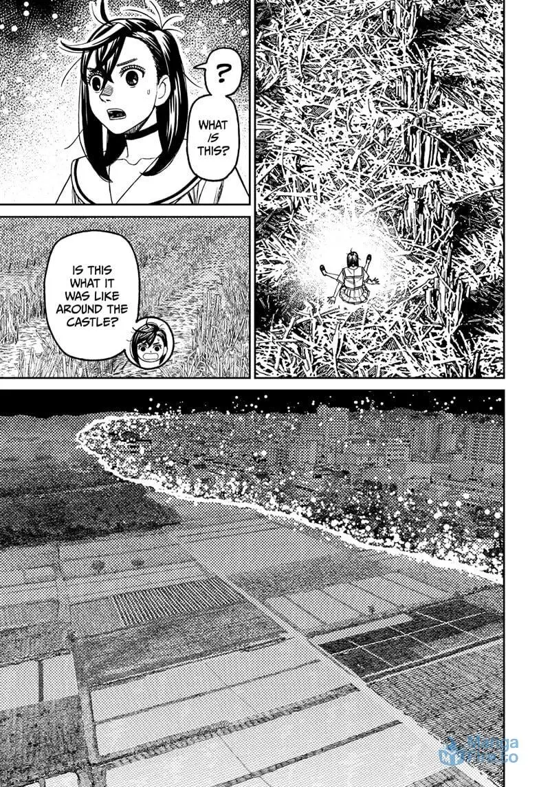 Dandadan Manga, chapter 209, page 3