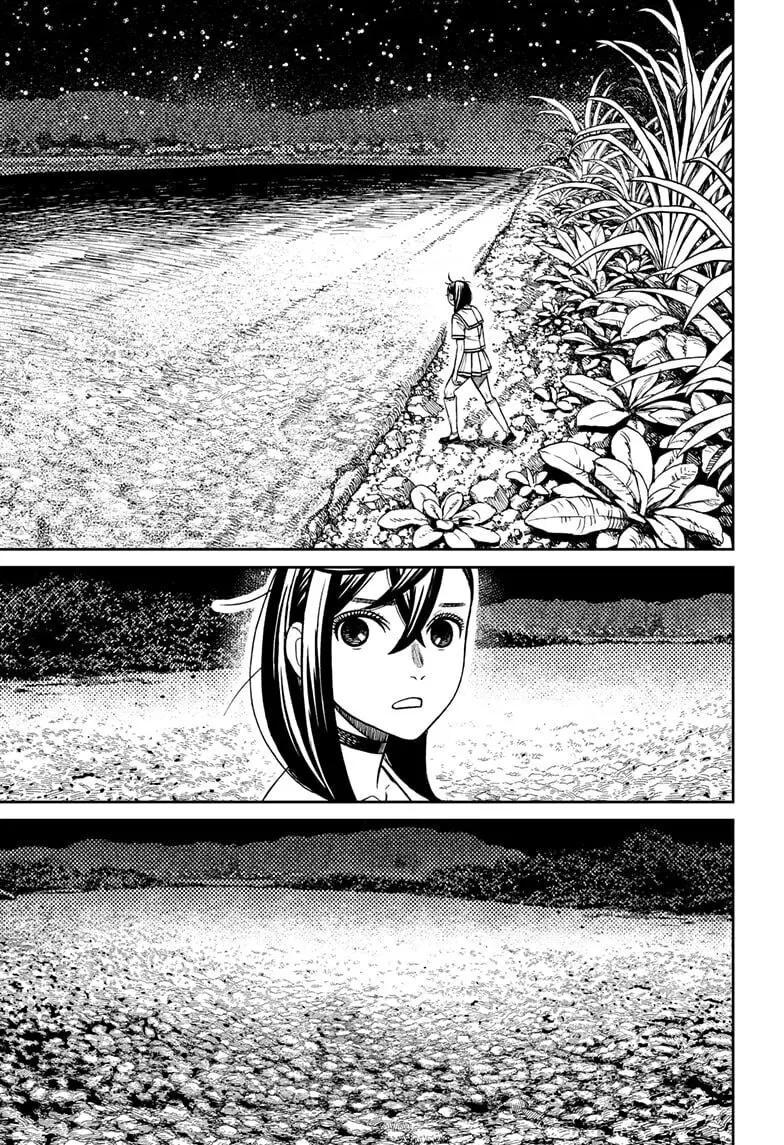 Dandadan Manga, chapter 209, page 5