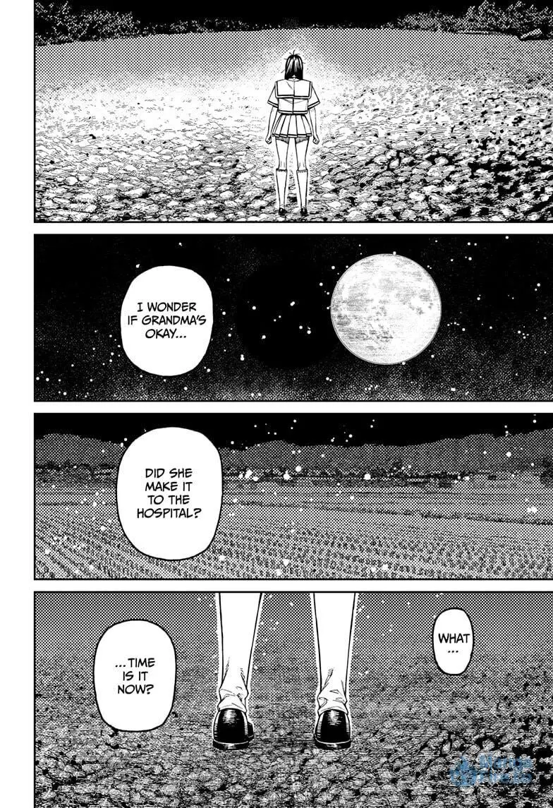 Dandadan Manga, chapter 209, page 6