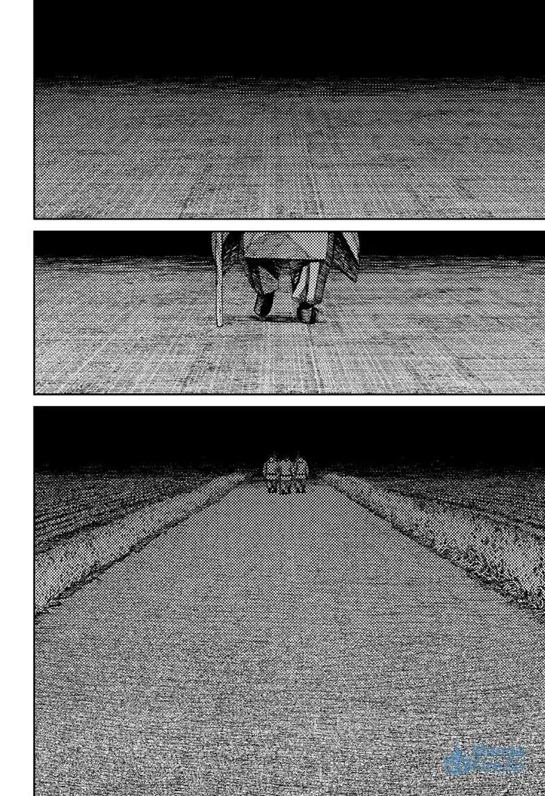 Dandadan Manga, chapter 209, page 12