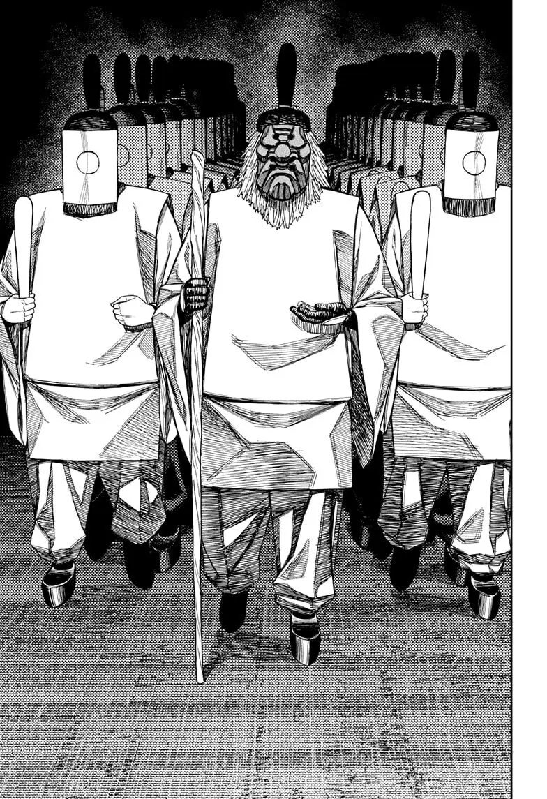 Dandadan Manga, chapter 209, page 13