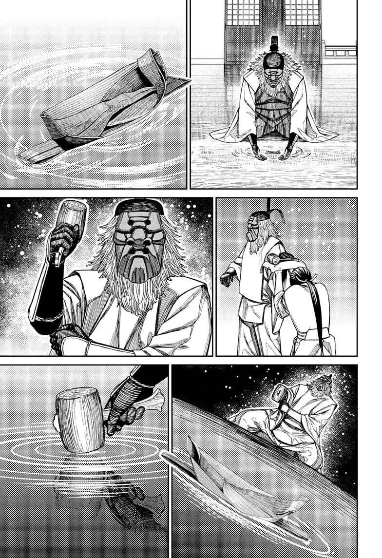 Dandadan Manga, chapter 209, page 19