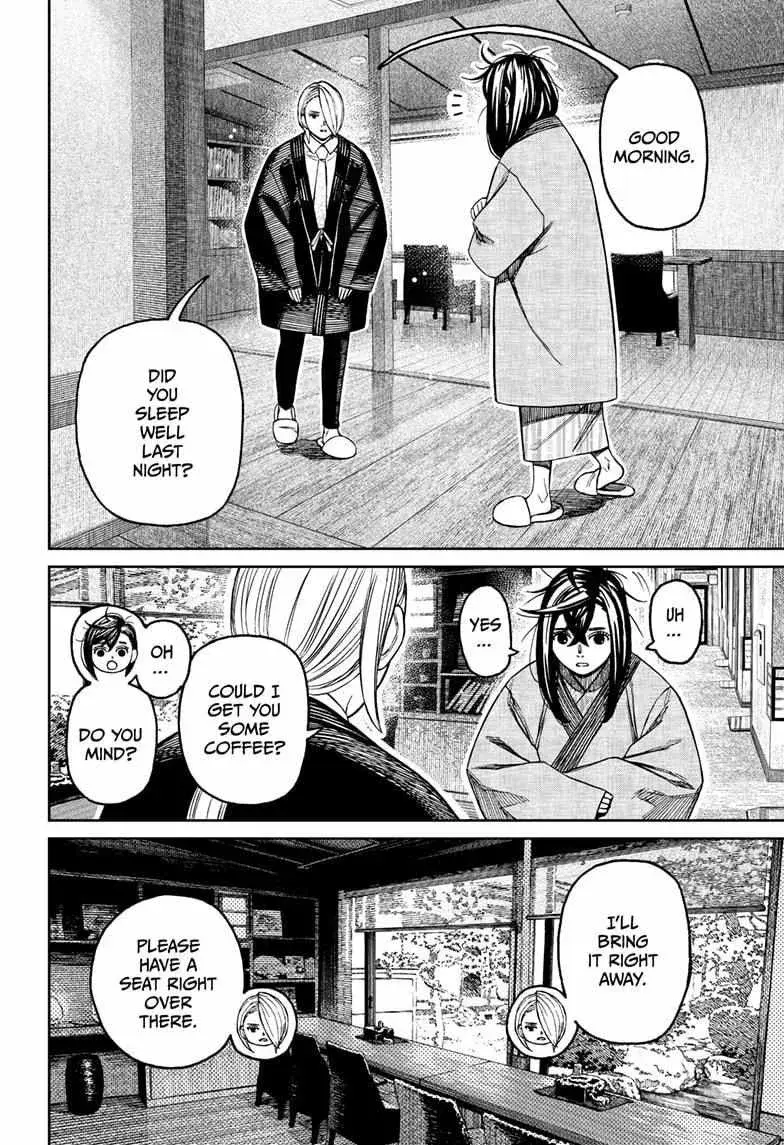Dandadan Manga, chapter 210, page 4