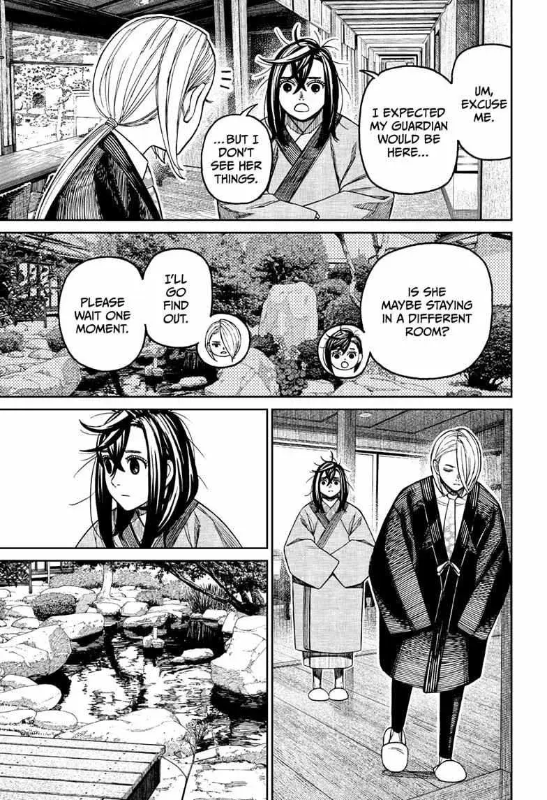 Dandadan Manga, chapter 210, page 5
