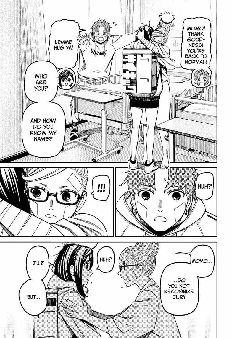 Dandadan Manga, chapter 210, page 13