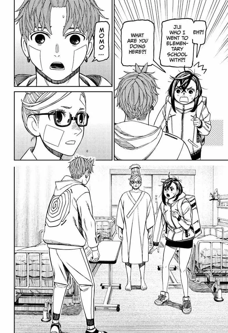 Dandadan Manga, chapter 210, page 14