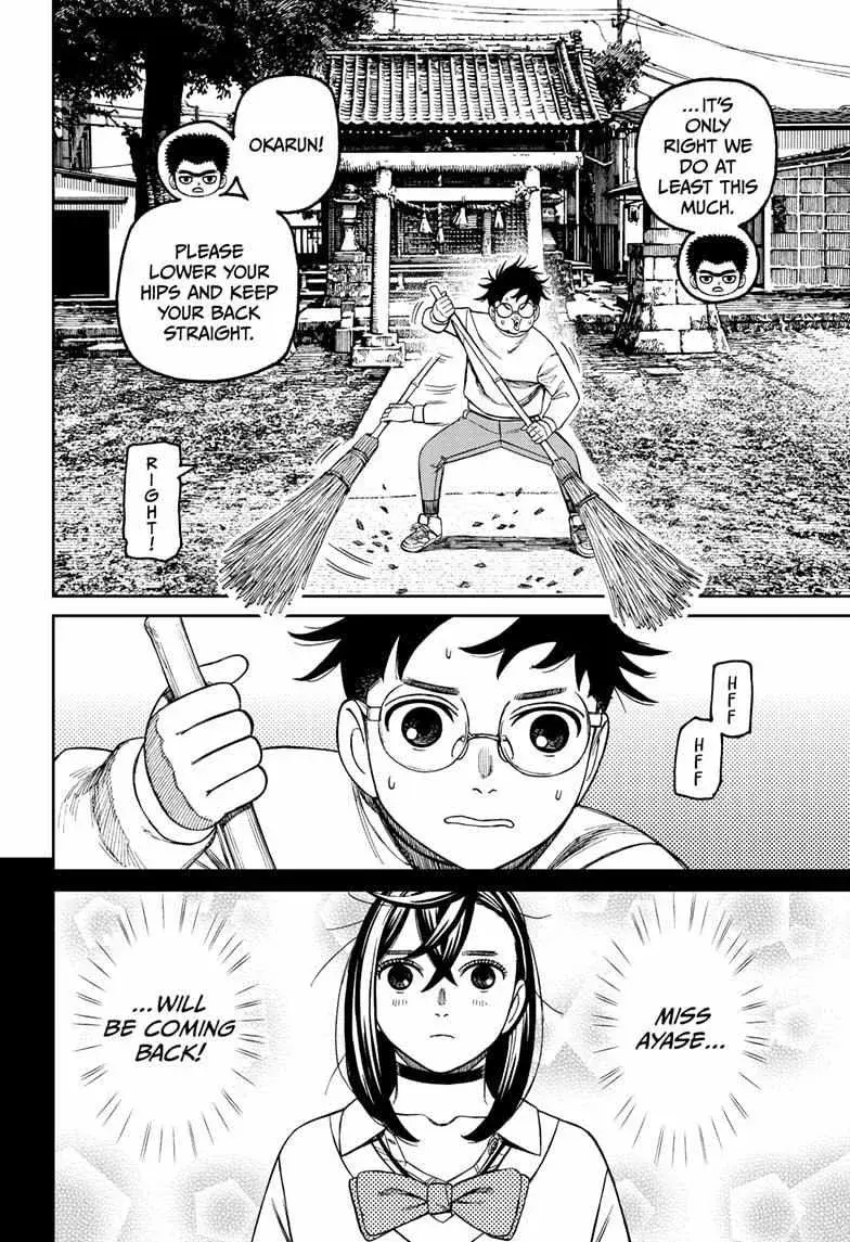 Dandadan Manga, chapter 210, page 18