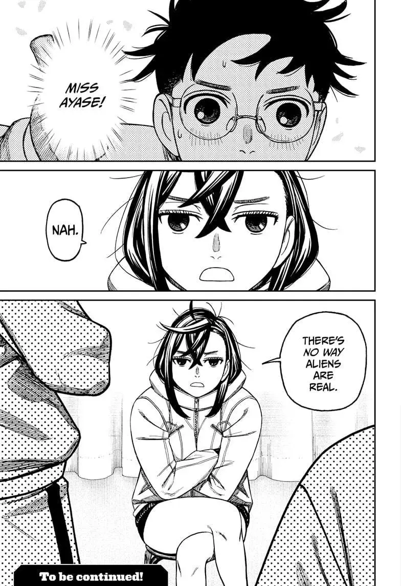 Dandadan Manga, chapter 210, page 19