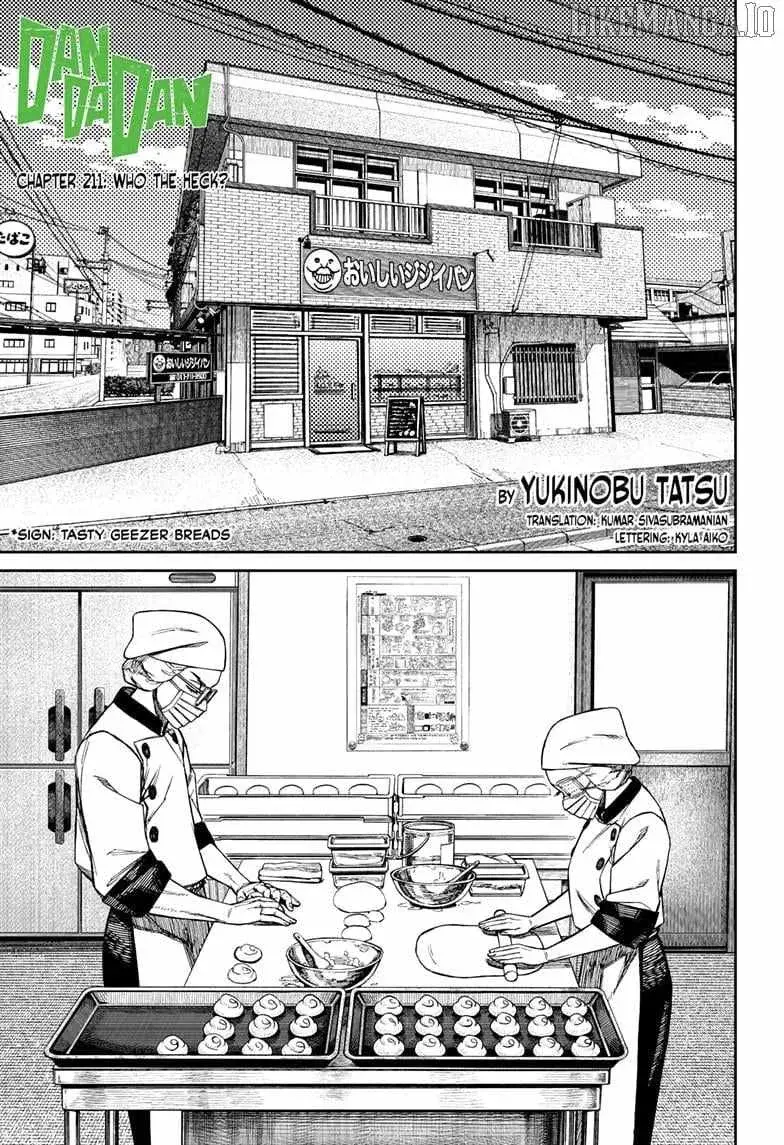Dandadan Manga, chapter 211, page 1