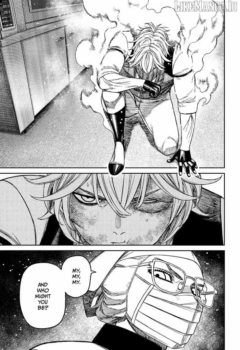 Dandadan Manga, chapter 211, page 5