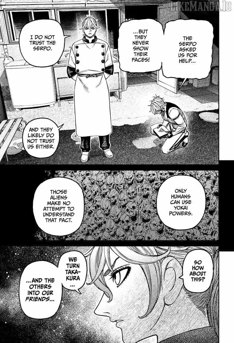 Dandadan Manga, chapter 211, page 9
