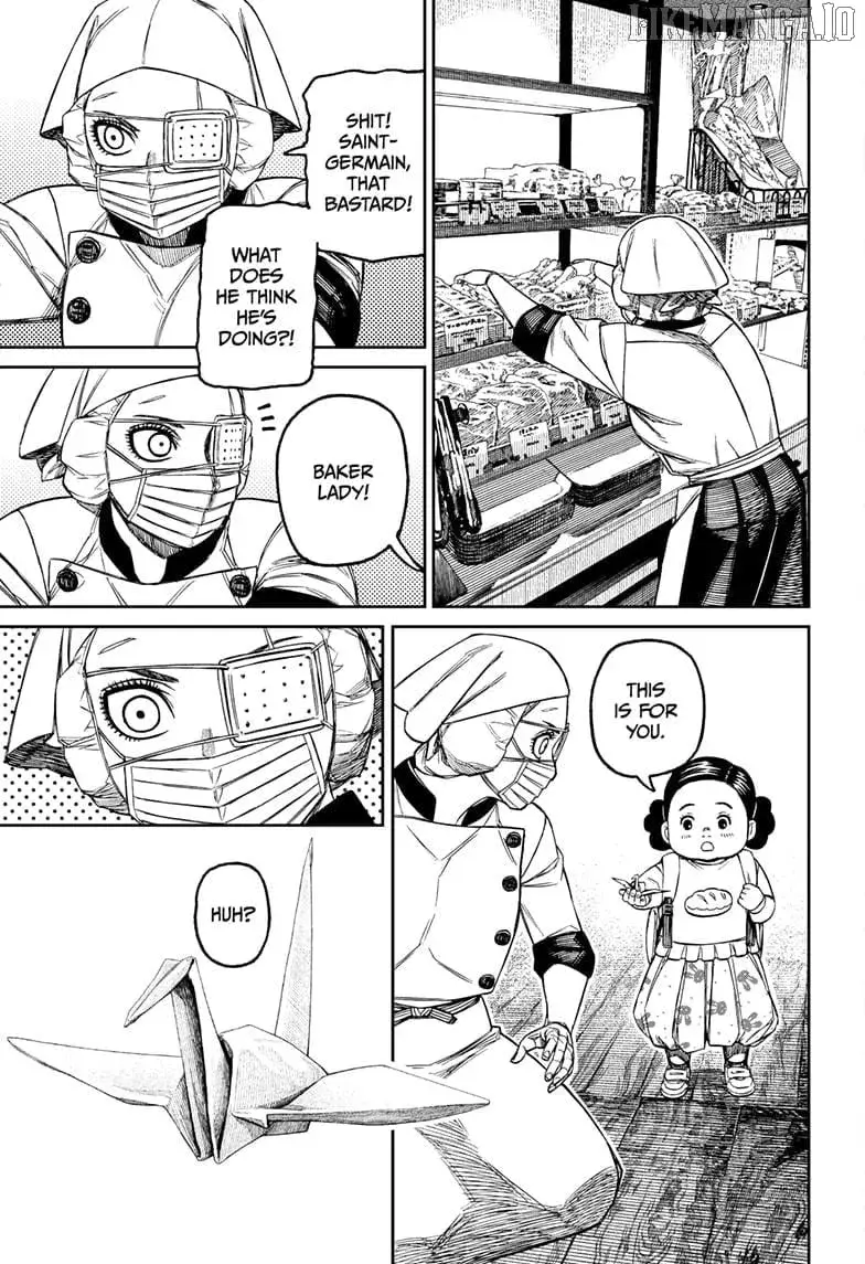 Dandadan Manga, chapter 211, page 11