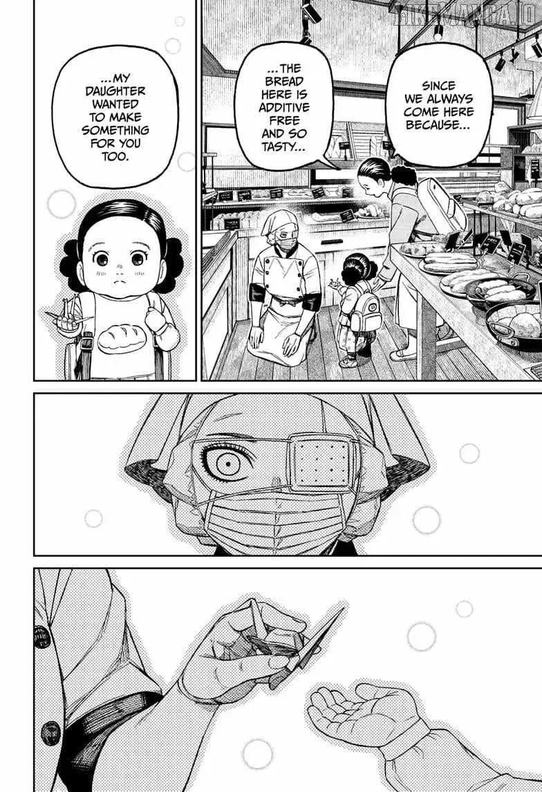 Dandadan Manga, chapter 211, page 12