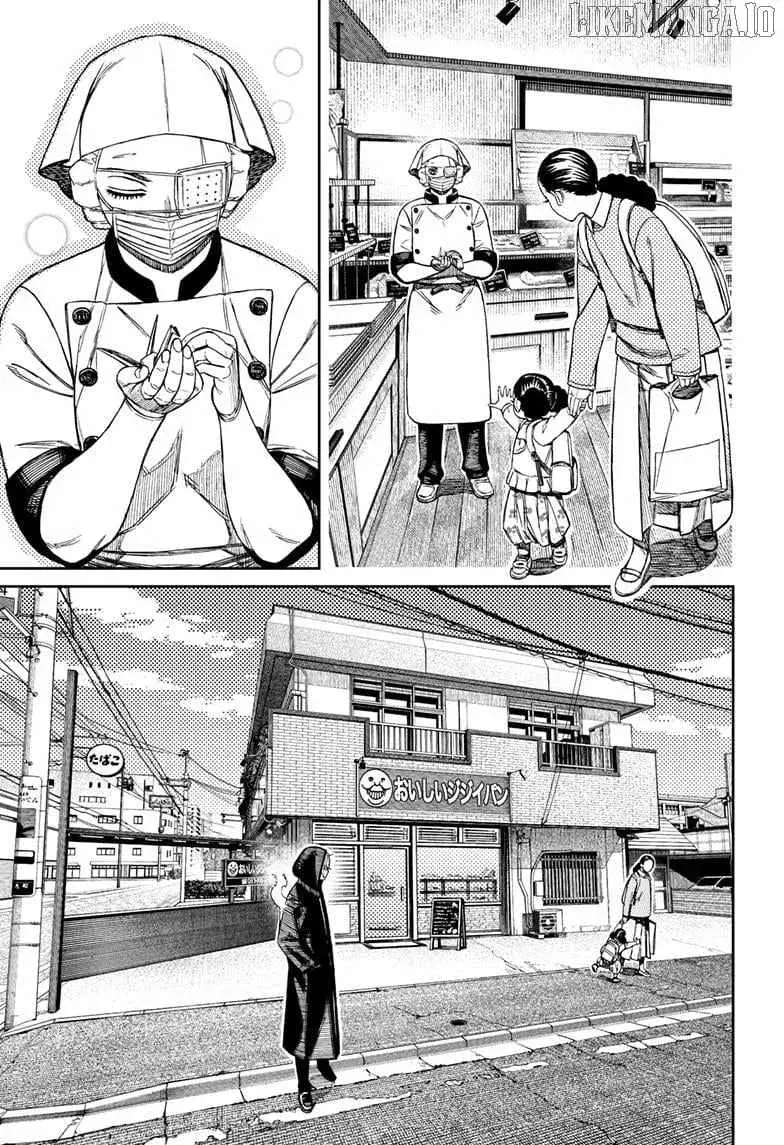 Dandadan Manga, chapter 211, page 13