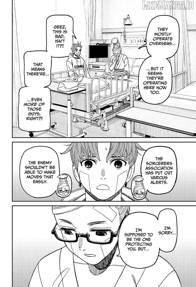 Dandadan Manga, chapter 211, page 18