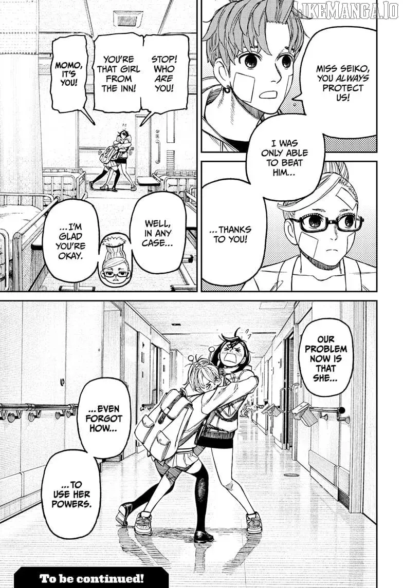 Dandadan Manga, chapter 211, page 19