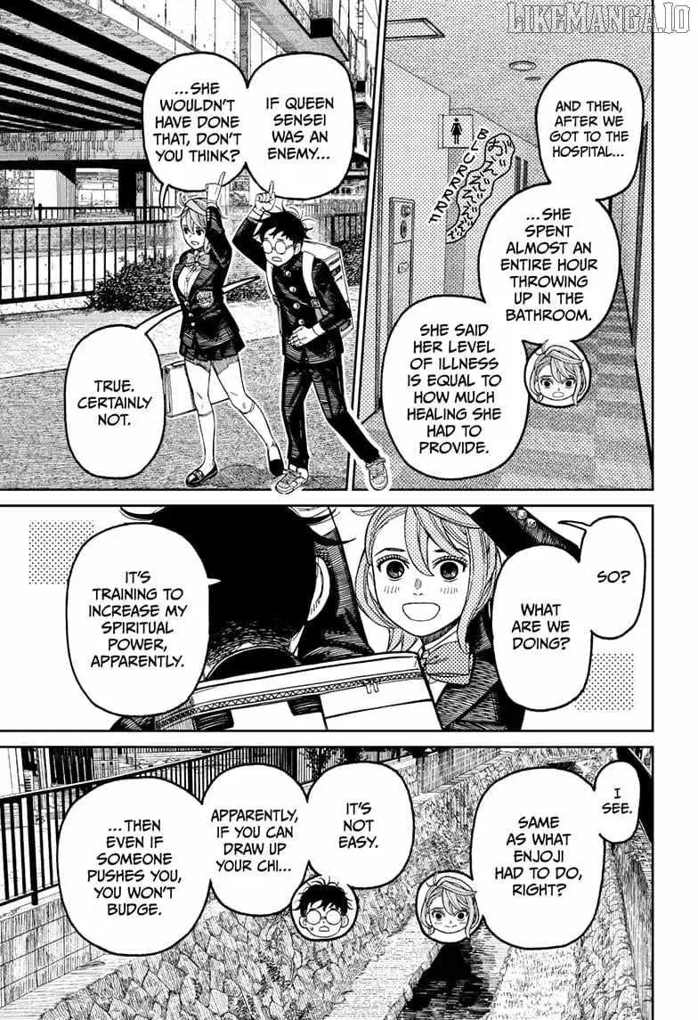 Dandadan Manga, chapter 212, page 5