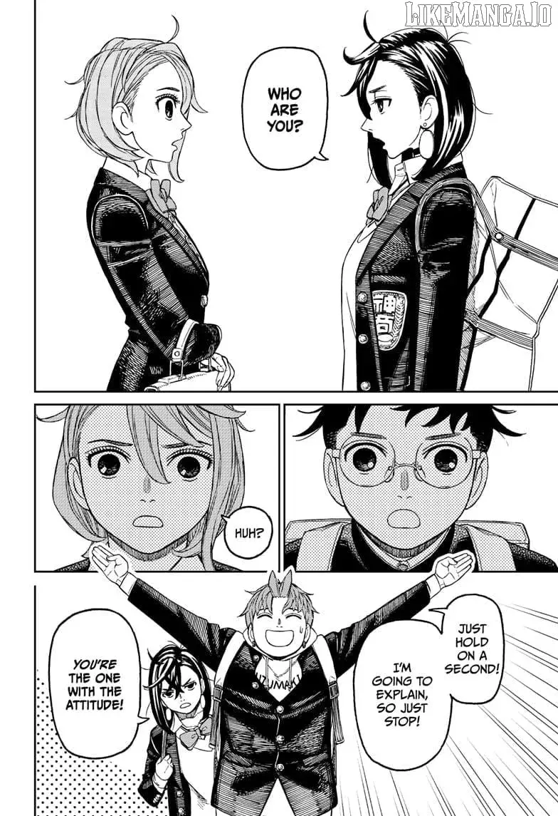 Dandadan Manga, chapter 212, page 12