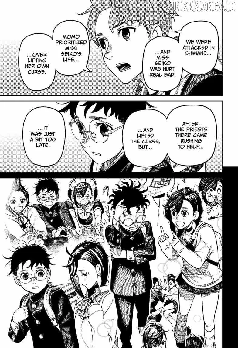 Dandadan Manga, chapter 212, page 15