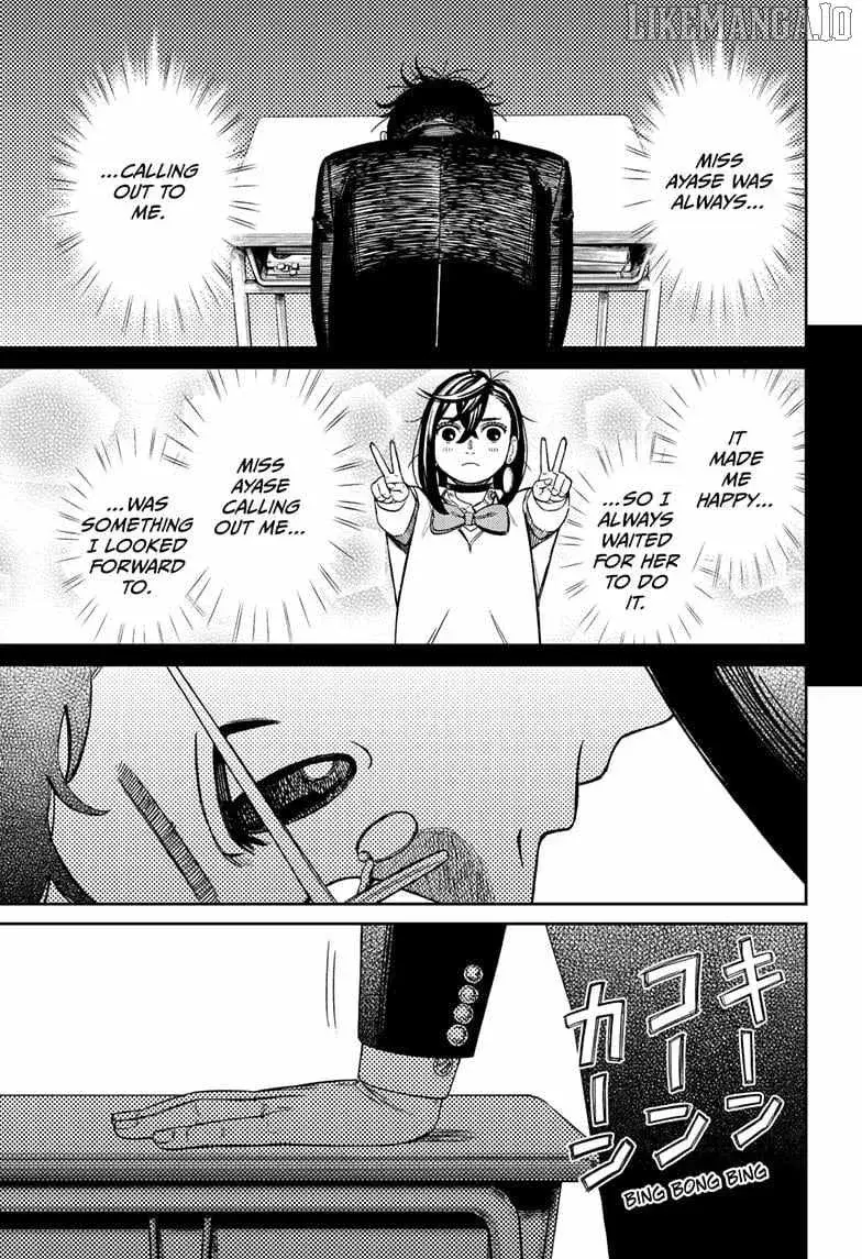 Dandadan Manga, chapter 212, page 19