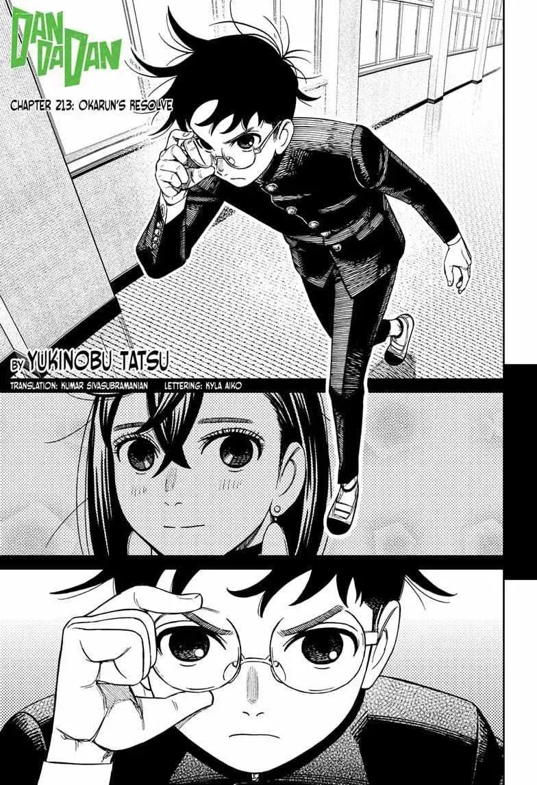Dandadan Manga, chapter 213, page 1