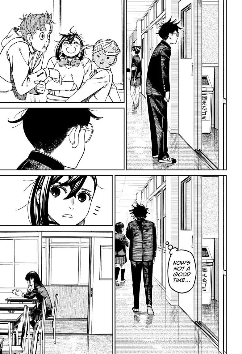 Dandadan Manga, chapter 213, page 3