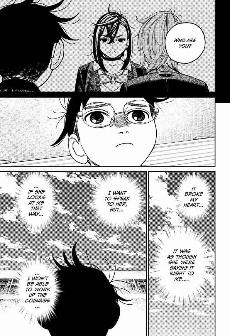 Dandadan Manga, chapter 213, page 9