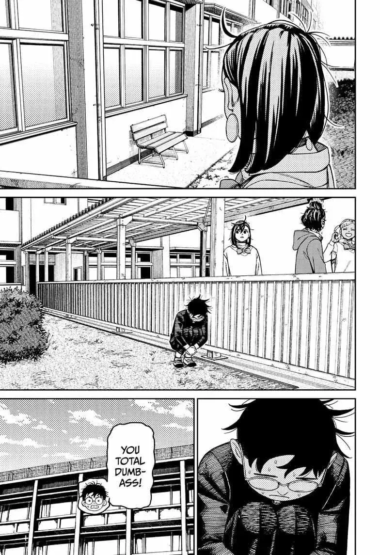 Dandadan Manga, chapter 213, page 11