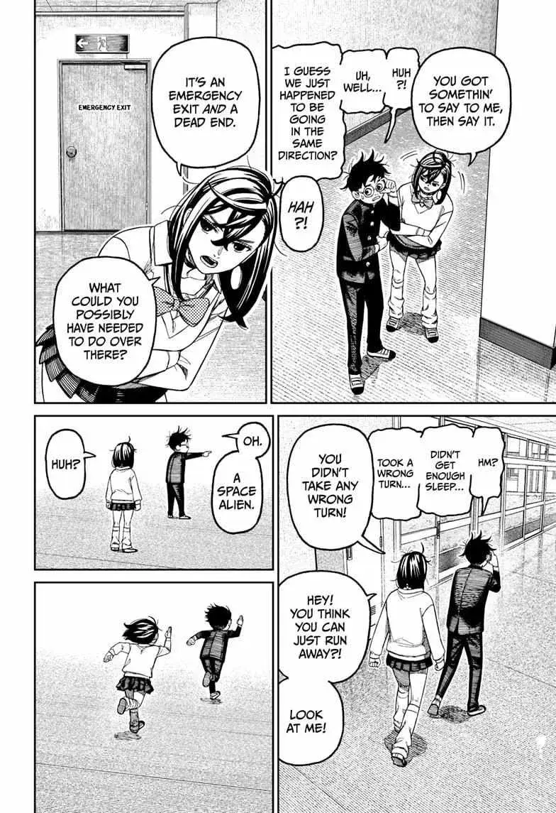 Dandadan Manga, chapter 213, page 14