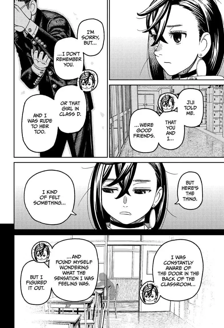 Dandadan Manga, chapter 213, page 16