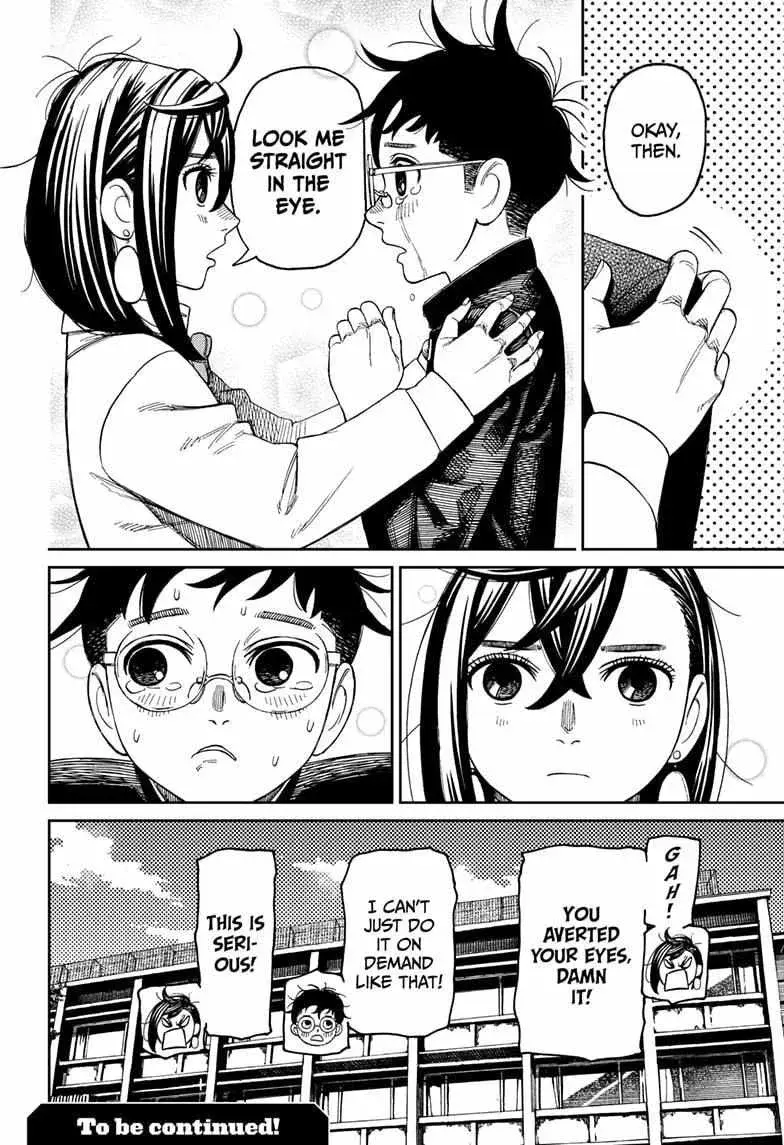 Dandadan Manga, chapter 213, page 20