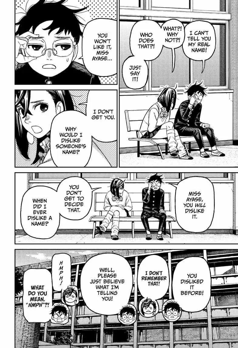 Dandadan Manga, chapter 214, page 2