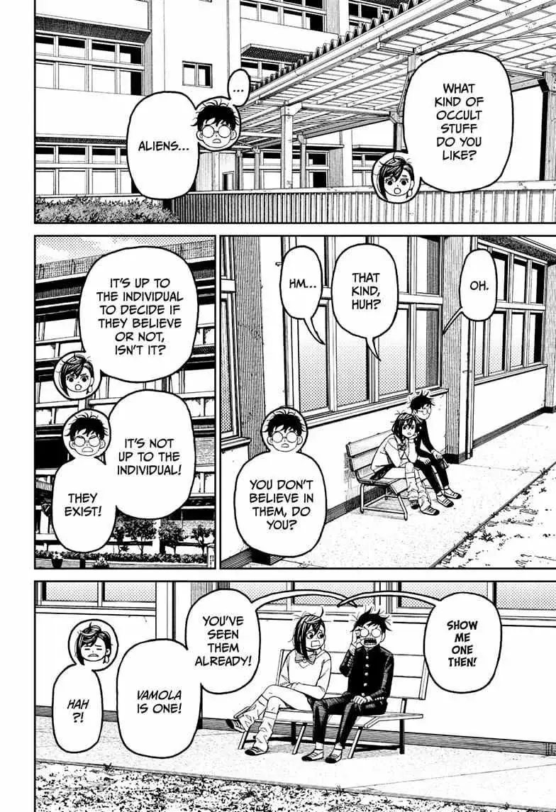 Dandadan Manga, chapter 214, page 6