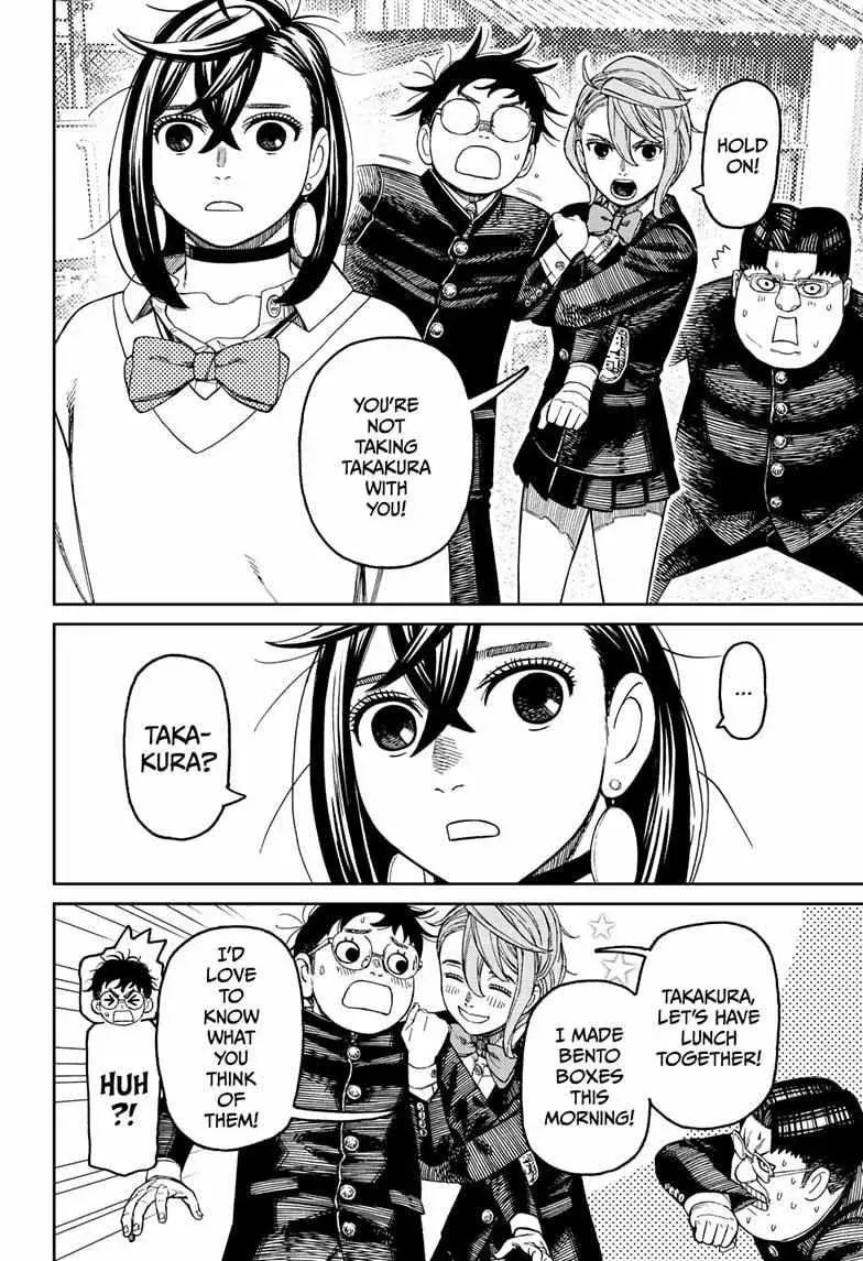 Dandadan Manga, chapter 214, page 16