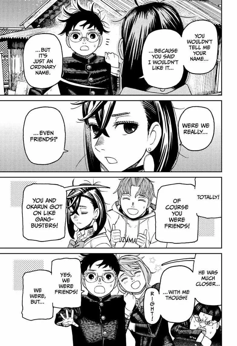 Dandadan Manga, chapter 214, page 17