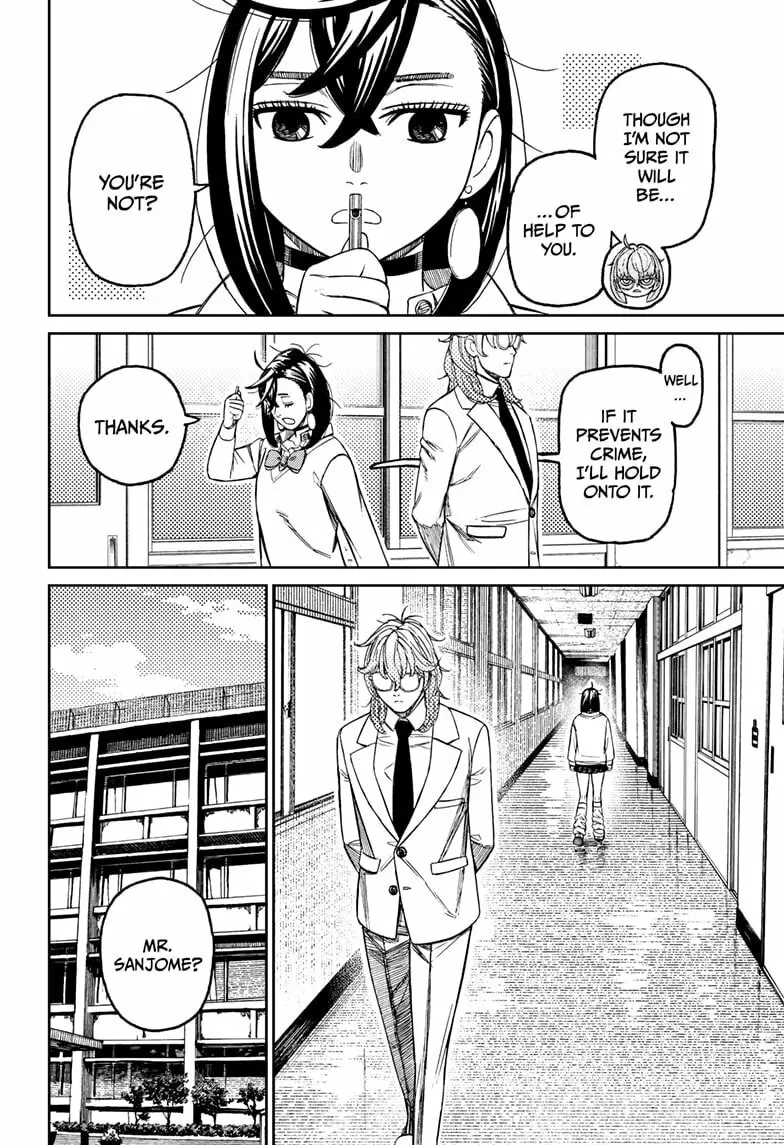 Dandadan Manga, chapter 215, page 4
