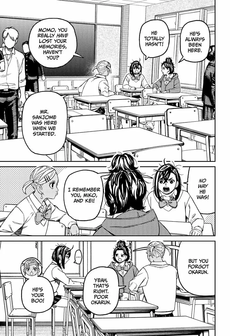 Dandadan Manga, chapter 215, page 5