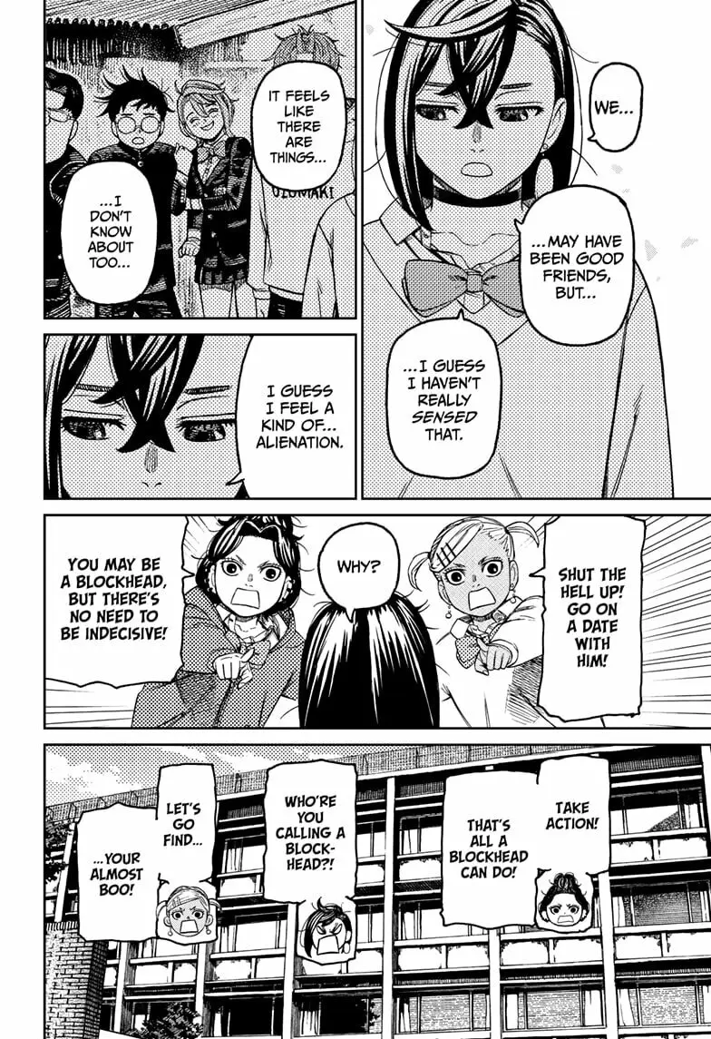 Dandadan Manga, chapter 215, page 6