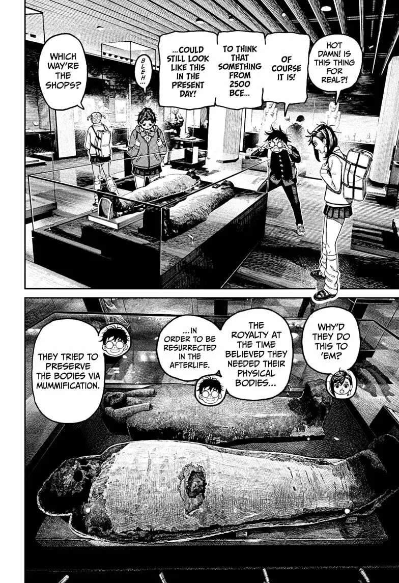 Dandadan Manga, chapter 215, page 10