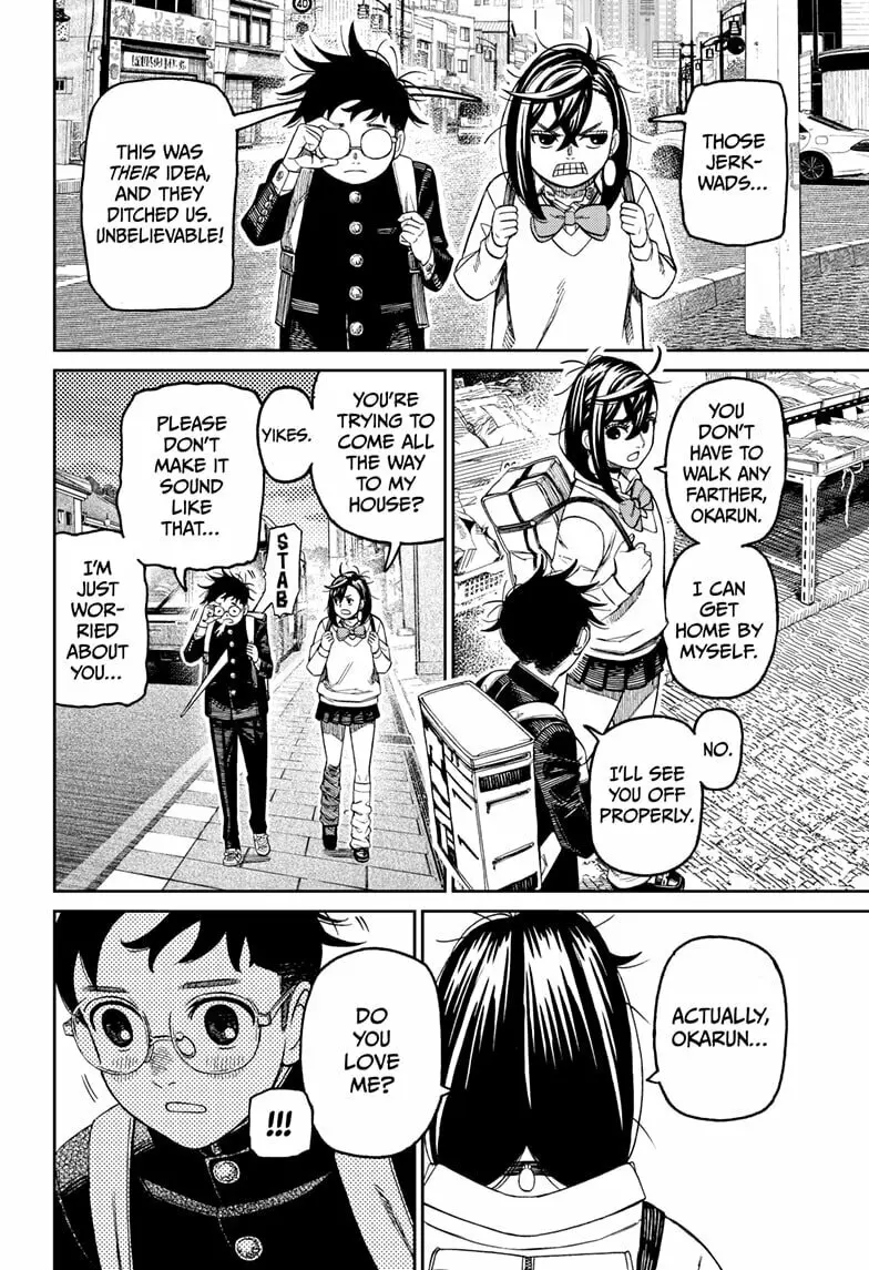 Dandadan Manga, chapter 215, page 14